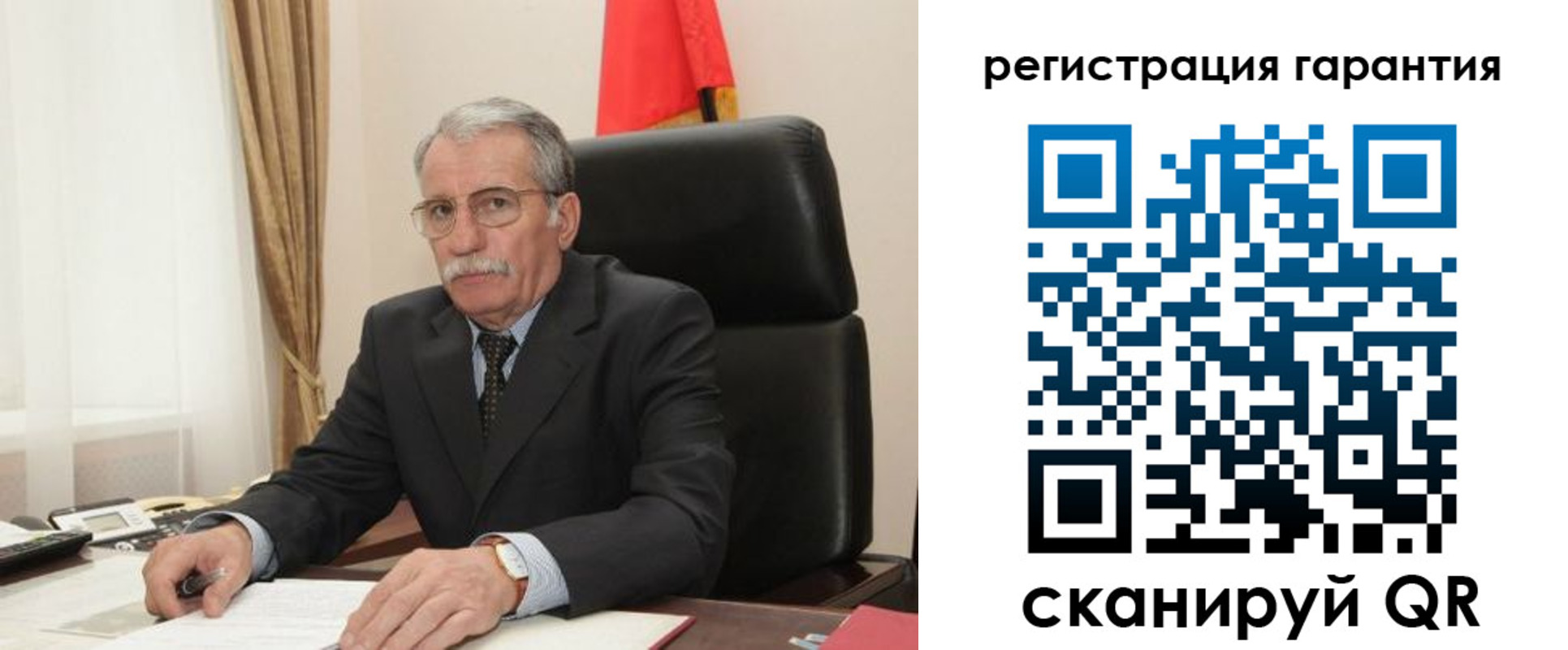 прописка штамп в Тульской области