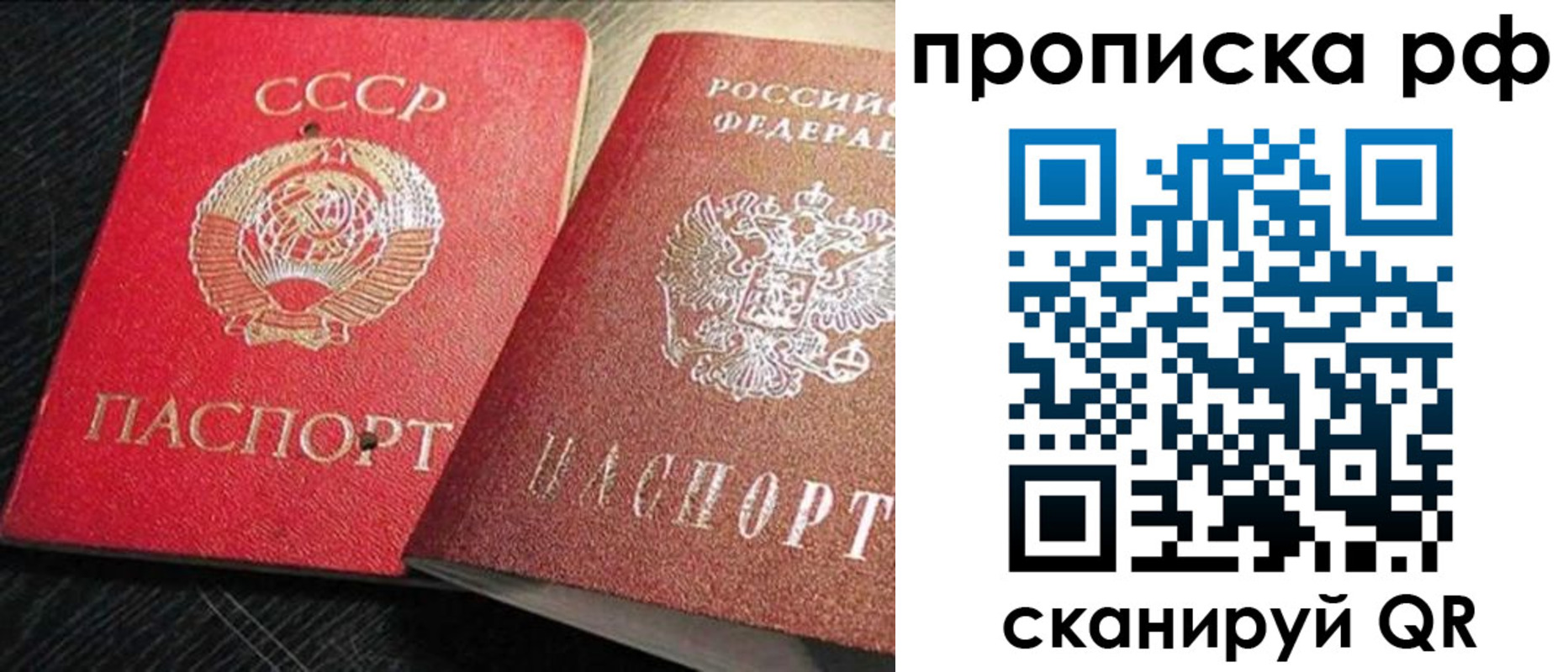 временная регистрация госуслуги в Тульской области