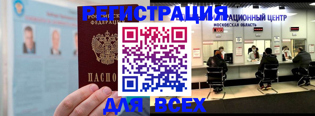 форма 3 в Тульской области